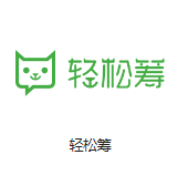 叶集机房客户医疗行业